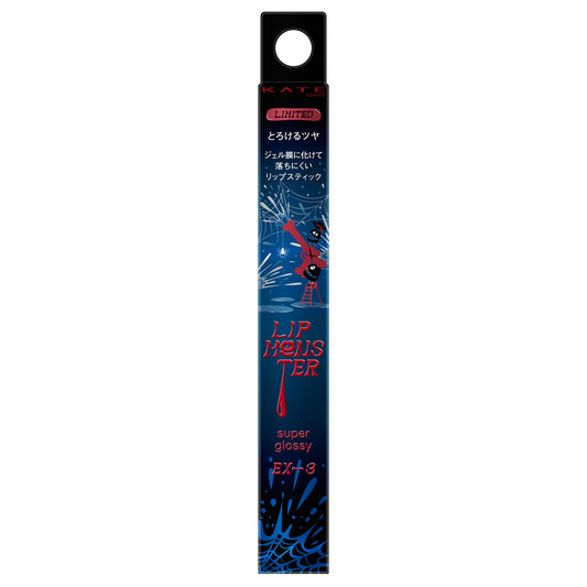 KATE Lip Monster Tsubaverse (EX-3 Limited Edition), 1.6g