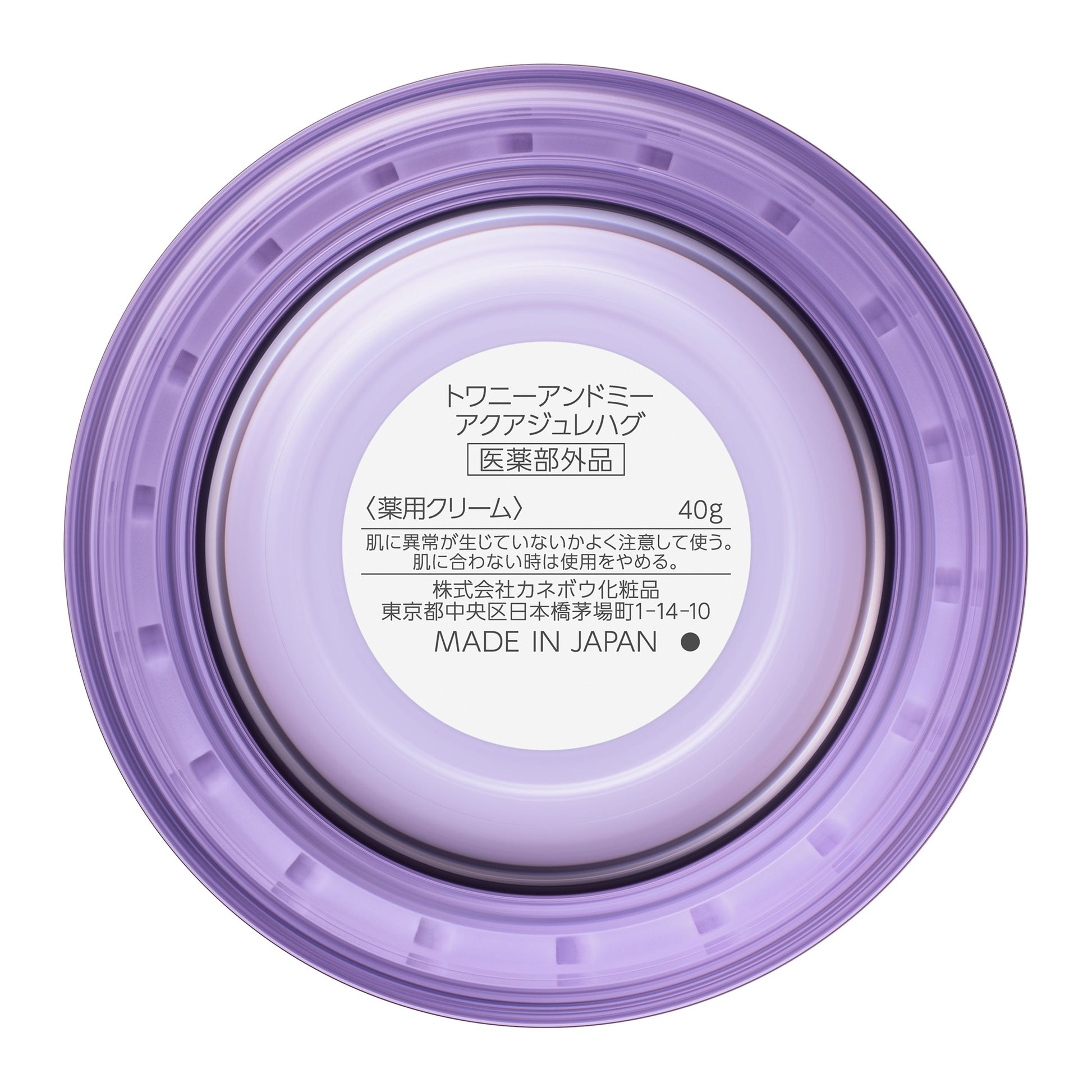 TWANY And Me Aqua Jelly Hug, 40g