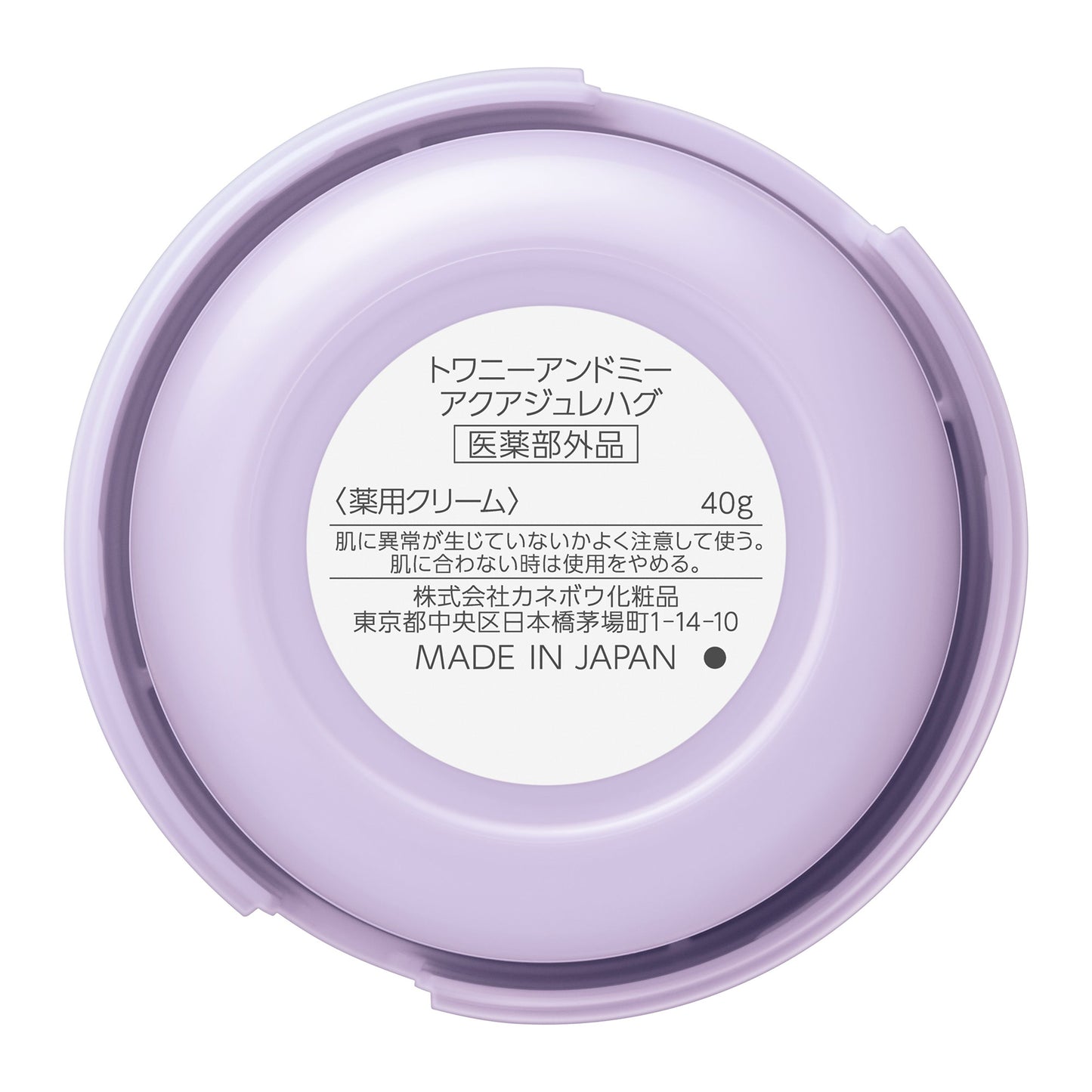 TWANY And Me Aqua Jelly Hug Refill, 40g
