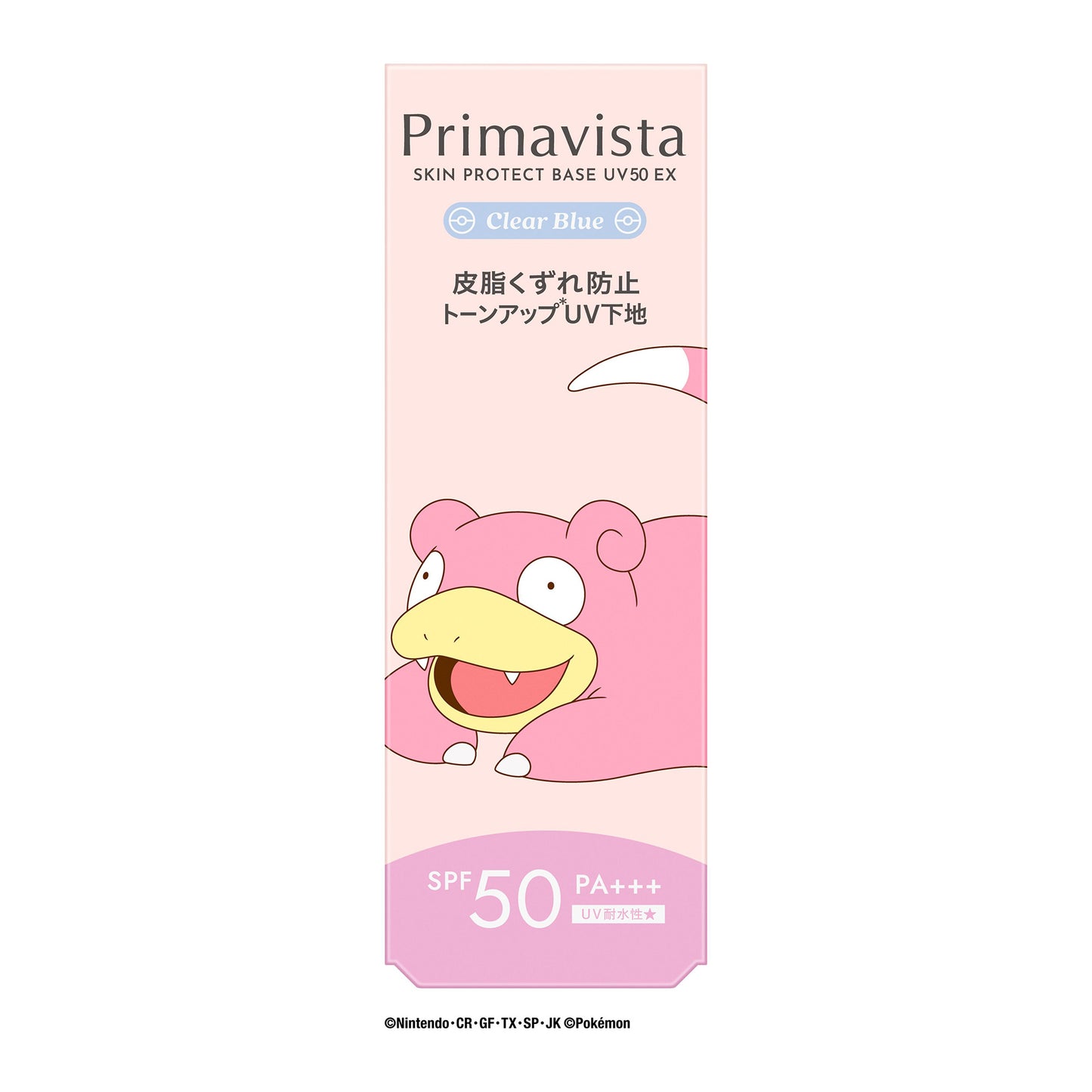 Sofina Primavista Skin Protect Base Sebum Prevent UV50 EX Limited Edition Slowpoke (Clear Blue), 25ml