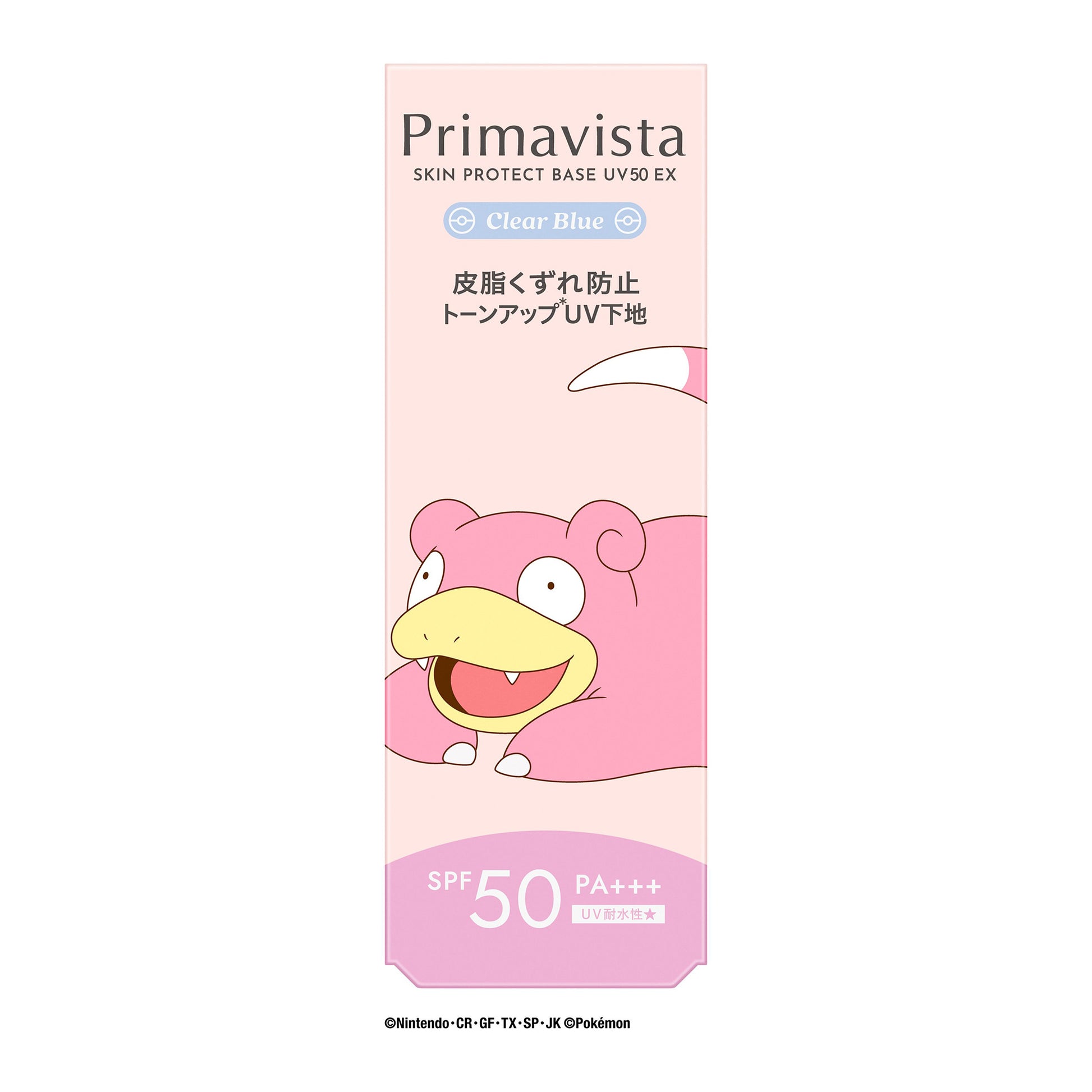 Sofina Primavista Skin Protect Base Sebum Prevent UV50 EX Limited Edition Slowpoke (Clear Blue), 25ml