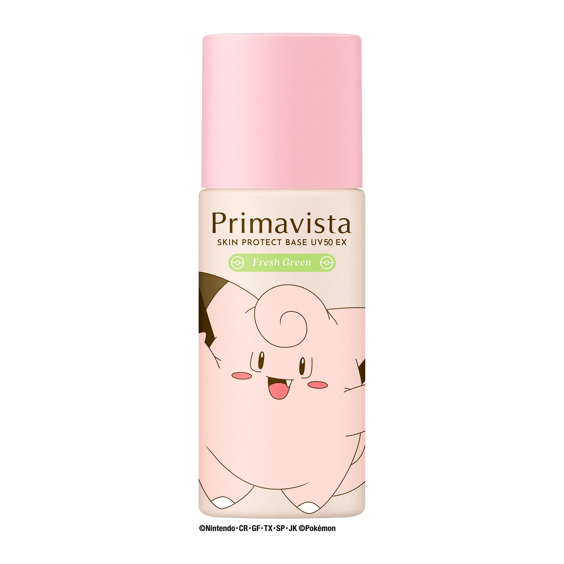Sofina Primavista Skin Protect Base Sebum Prevent UV50 EX Limited Edition Pippi (Fresh Green), 25ml