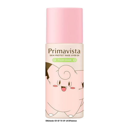 Sofina Primavista Skin Protect Base Sebum Prevent UV50 EX Limited Edition Pippi (Fresh Green), 25ml