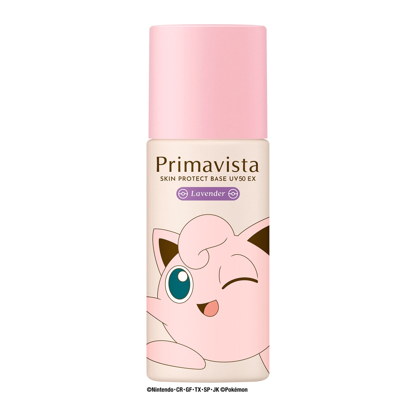 Sofina Primavista Skin Protect Base Sebum Prevent UV50 EX Limited Edition Pudding (Lavender), 25ml