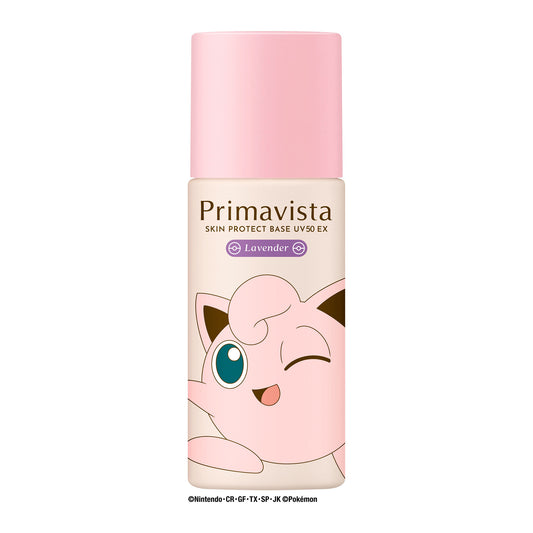 Sofina Primavista Skin Protect Base Sebum Prevent UV50 EX Limited Edition Pudding (Lavender), 25ml