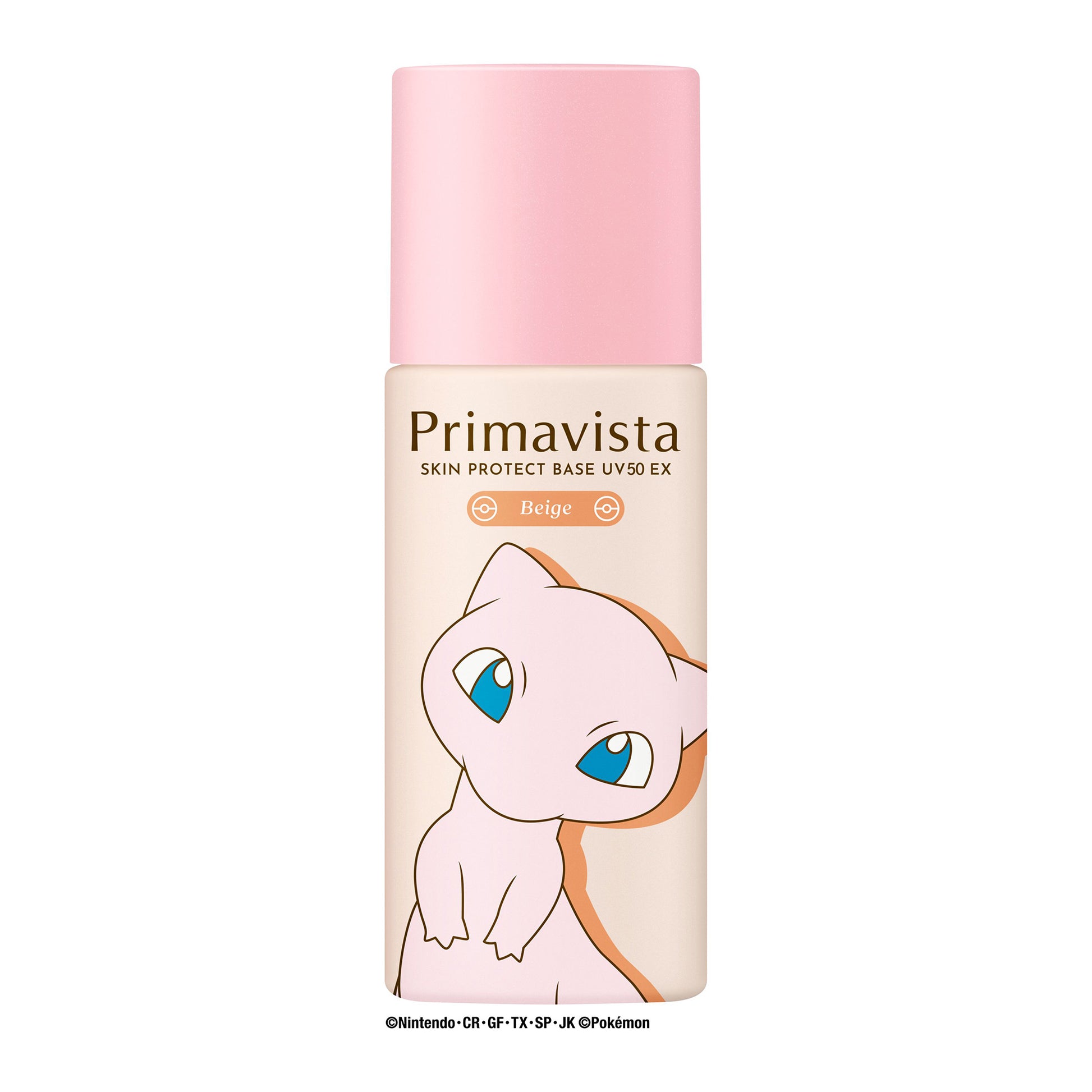 Sofina Primavista Skin Protect Base Sebum Prevent UV50 EX Limited Edition Mew (Beige), 25ml