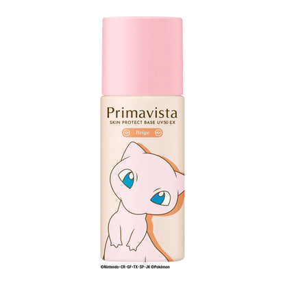 Sofina Primavista Skin Protect Base Sebum Prevent UV50 EX Limited Edition Mew (Beige), 25ml