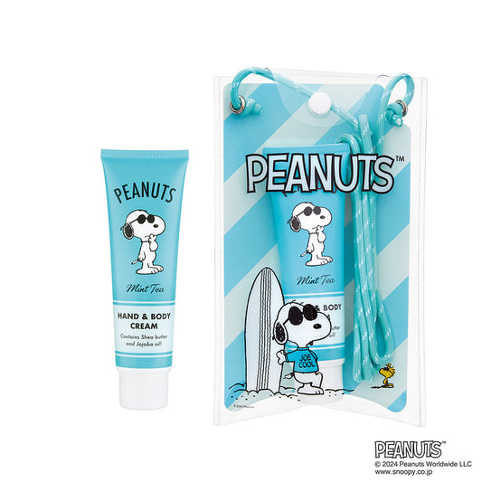 Global Product Planning Peanuts Hand & Body Cream (Mint Tea), 75ml