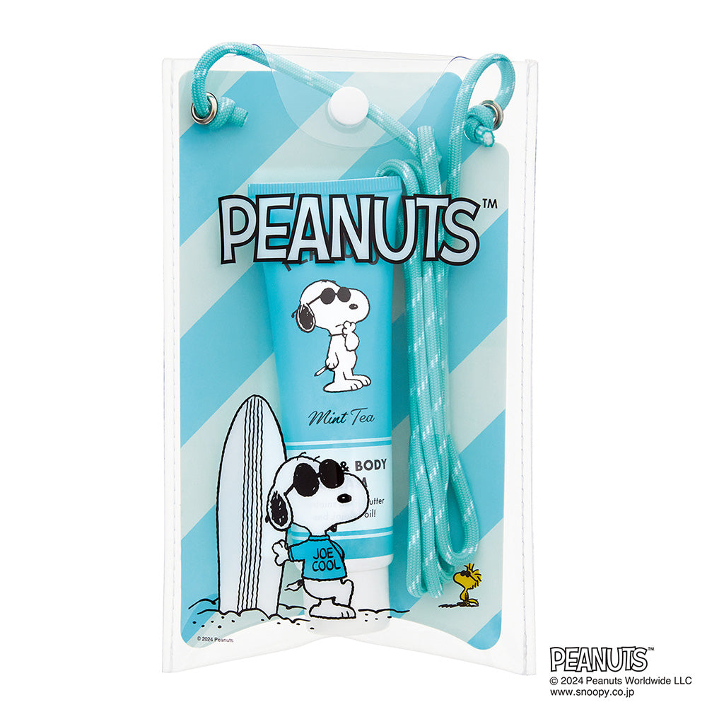 Global Product Planning Peanuts Hand & Body Cream (Mint Tea), 75ml