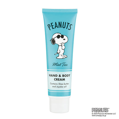 Global Product Planning Peanuts Hand & Body Cream (Mint Tea), 75ml