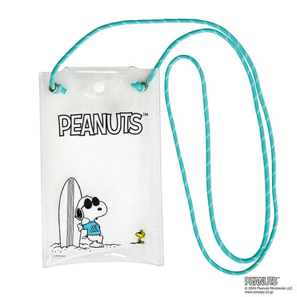 Global Product Planning Peanuts Hand & Body Cream (Mint Tea), 75ml