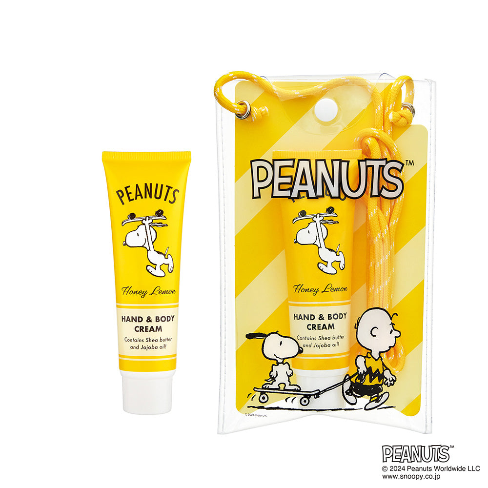 Global Product Planning Peanuts Hand & Body Cream (Honey Lemon), 75ml