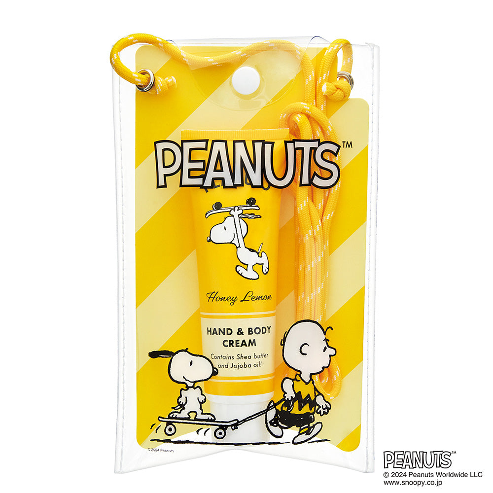 Global Product Planning Peanuts Hand & Body Cream (Honey Lemon), 75ml