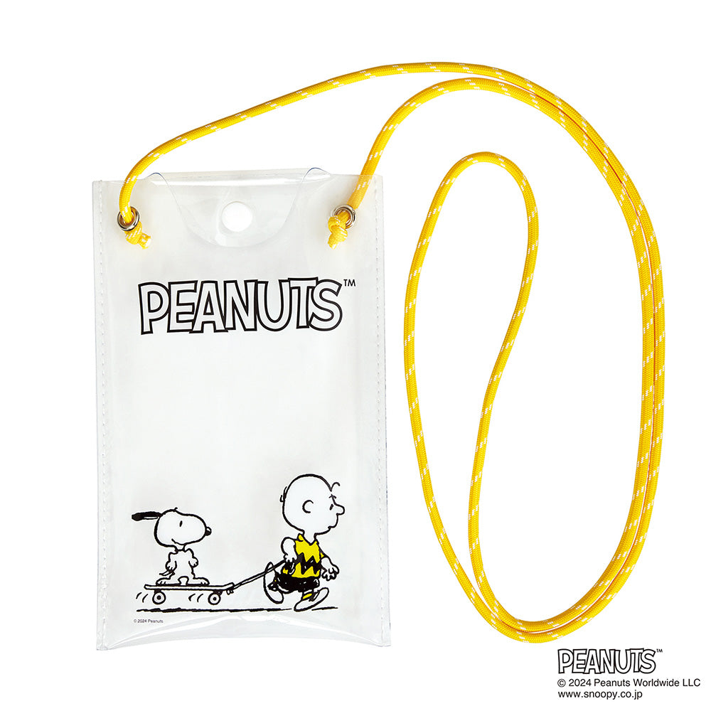 Global Product Planning Peanuts Hand & Body Cream (Honey Lemon), 75ml