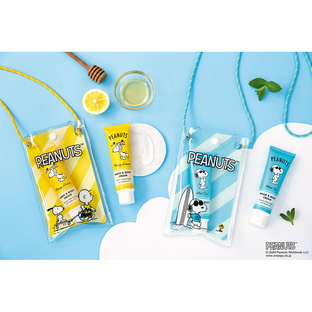 Global Product Planning Peanuts Hand & Body Cream (Honey Lemon), 75ml
