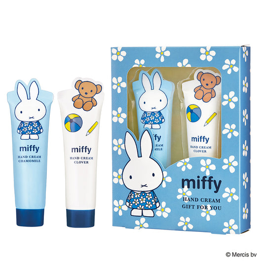 Global Product Planning Miffy For You Hand Cream Set (Chamomile, Clover), 25ml×2