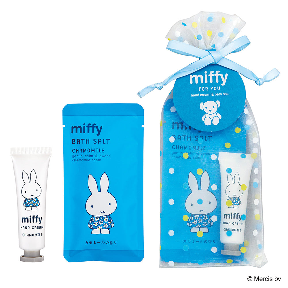 Global Product Planning Miffy For You Petit Gift (Chamomile), 10ml, 40g