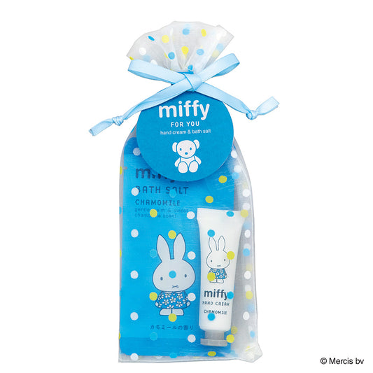 Global Product Planning Miffy For You Petit Gift (Chamomile), 10ml, 40g