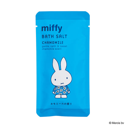 Global Product Planning Miffy For You Petit Gift (Chamomile), 10ml, 40g