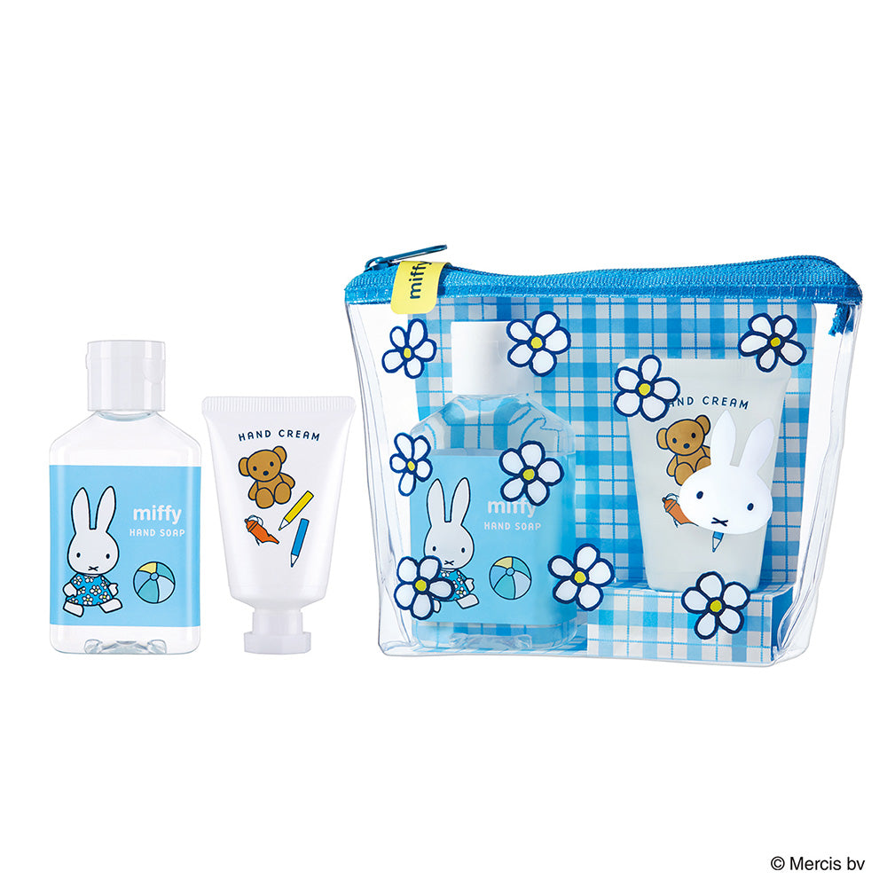 Global Product Planning Miffy Hand Care Set (Chamomile), 70ml, 20ml