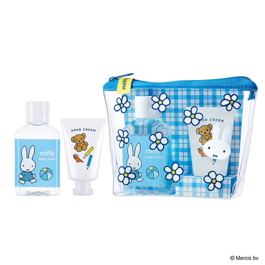 Global Product Planning Miffy Hand Care Set (Chamomile), 70ml, 20ml