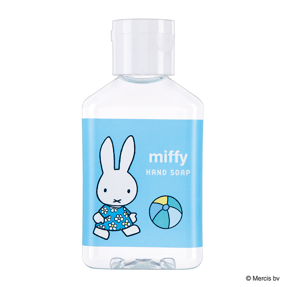 Global Product Planning Miffy Hand Care Set (Chamomile), 70ml, 20ml