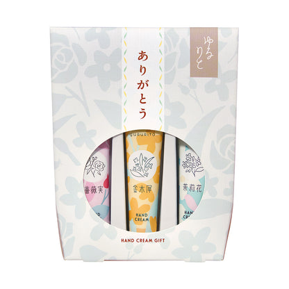 Kinmokusei Hand Cream Gift Set (Rose Hip, Osmanthus, Jasmine), 15ml×3