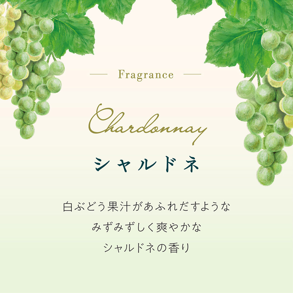 Chardonnay Hand Soap (Chardonnay), 300ml