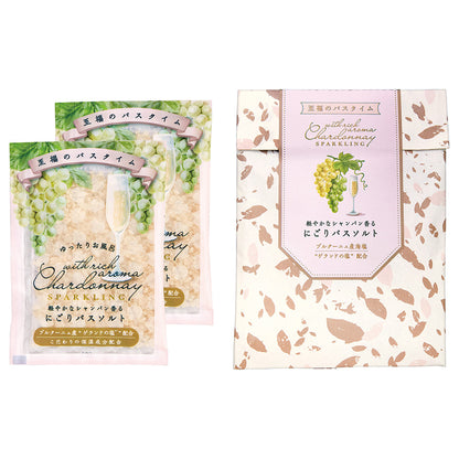 Chardonnay Wrapped Bath Salt Set (Chardonnay Sparkling), 50g×2