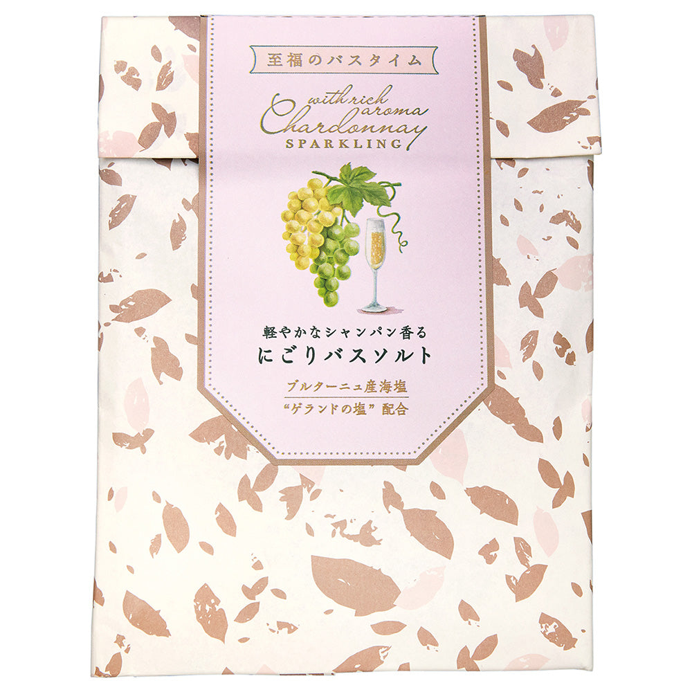 Chardonnay Wrapped Bath Salt Set (Chardonnay Sparkling), 50g×2