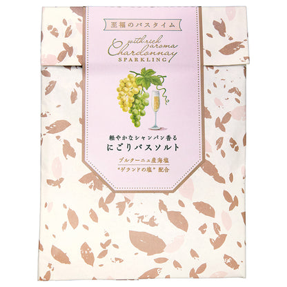 Chardonnay Wrapped Bath Salt Set (Chardonnay Sparkling), 50g×2