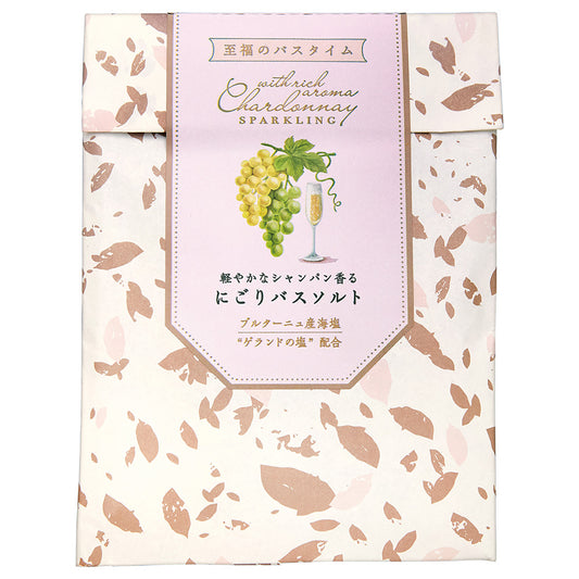 Chardonnay Wrapped Bath Salt Set (Chardonnay Sparkling), 50g×2