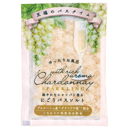 Chardonnay Wrapped Bath Salt Set (Chardonnay Sparkling), 50g×2