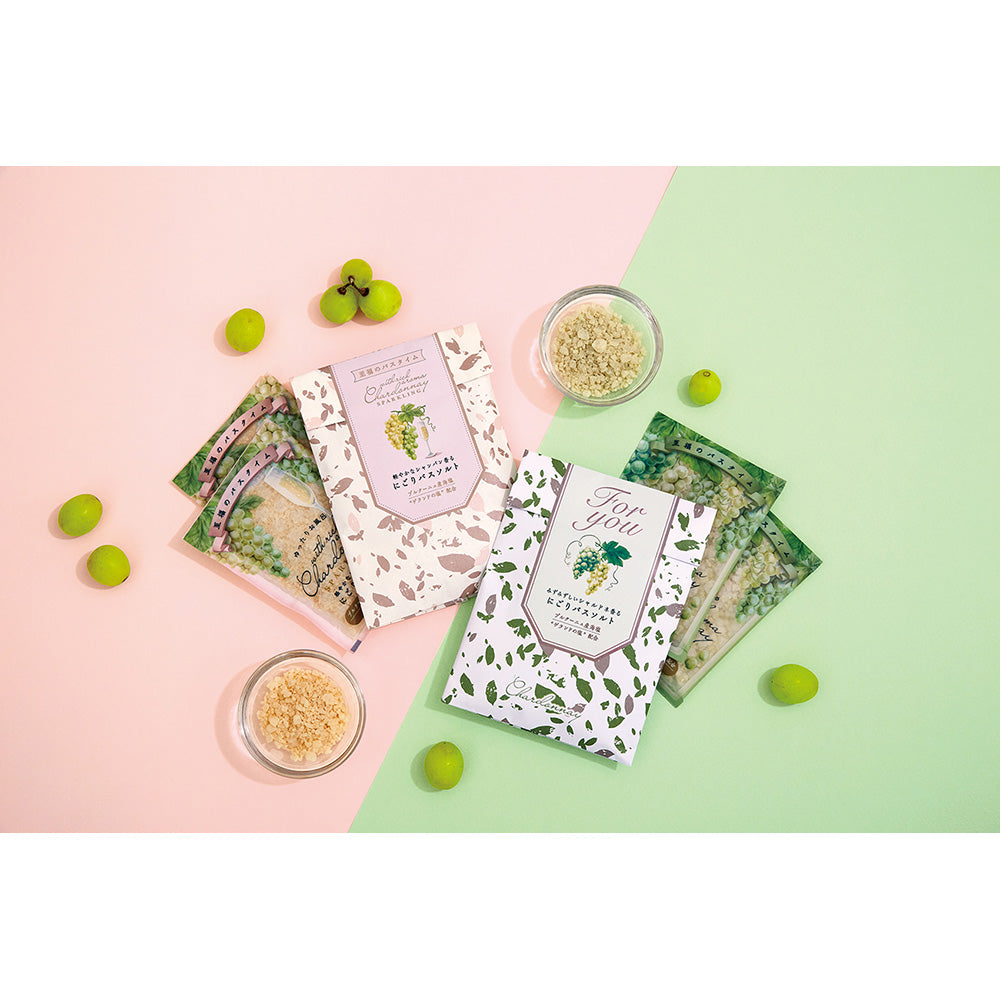 Chardonnay Wrapped Bath Salt Set (Chardonnay Sparkling), 50g×2
