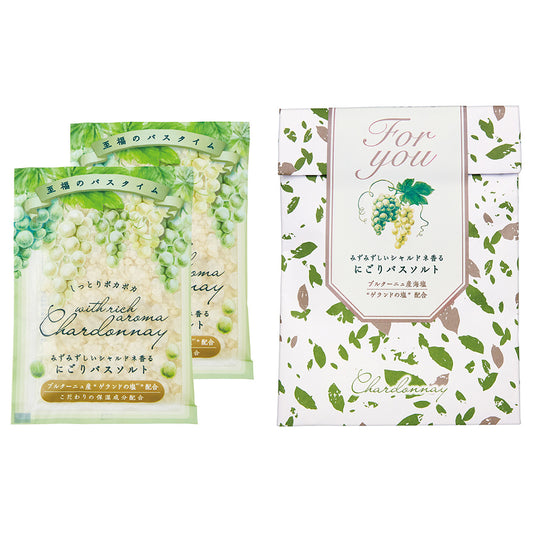 Chardonnay Wrapped Bath Salt Set (Chardonnay), 50g×2