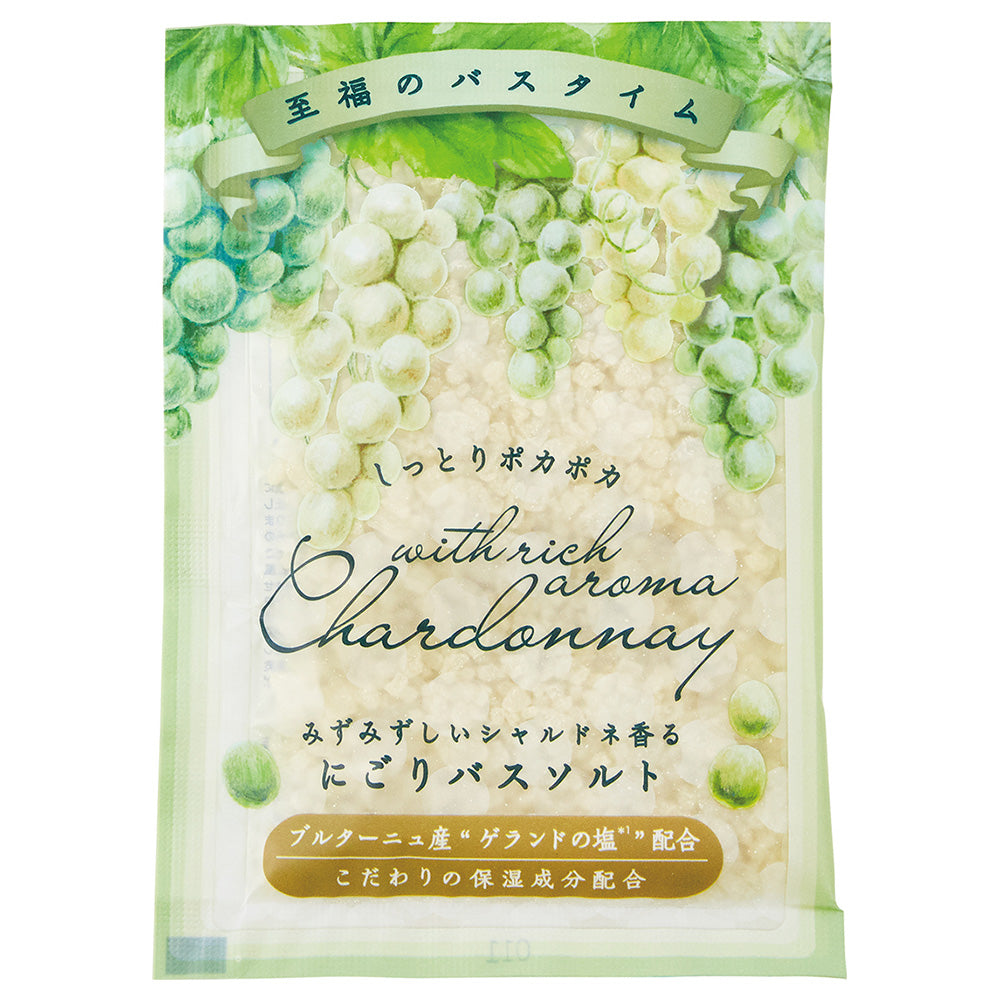 Chardonnay Wrapped Bath Salt Set (Chardonnay), 50g×2