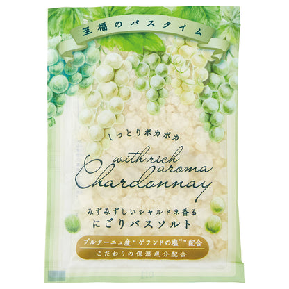 Chardonnay Wrapped Bath Salt Set (Chardonnay), 50g×2