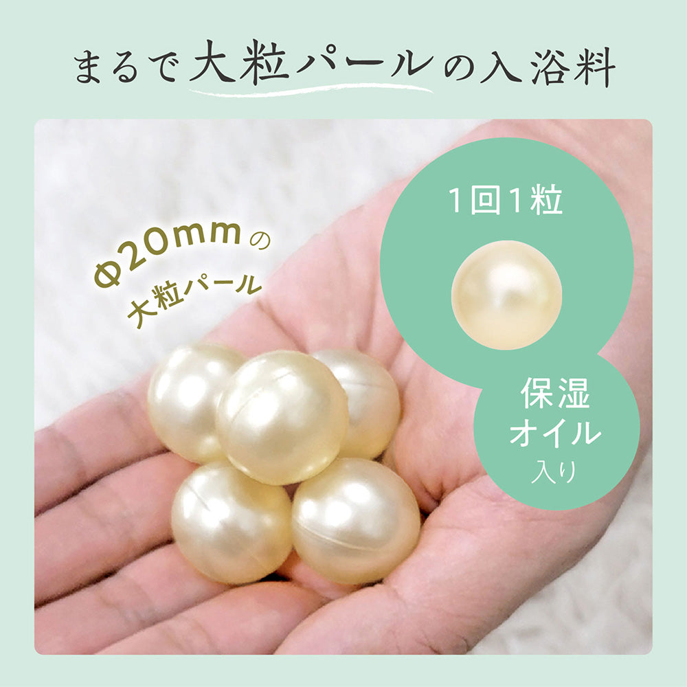 Chardonnay Oil-in-Bath Pearl Set, 4g×12 (Chardonnay)