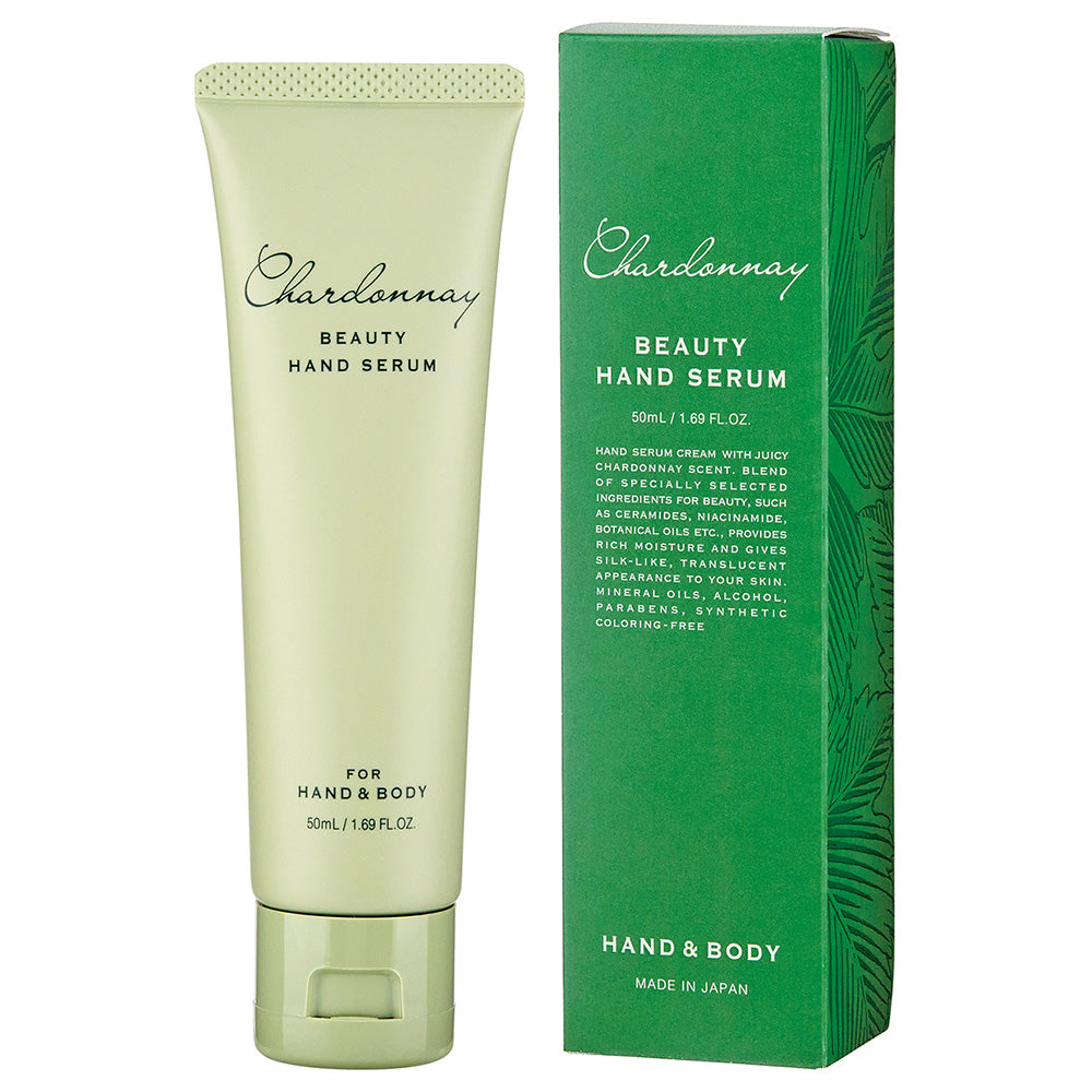 Chardonnay Hand Serum Cream (Chardonnay), 50ml