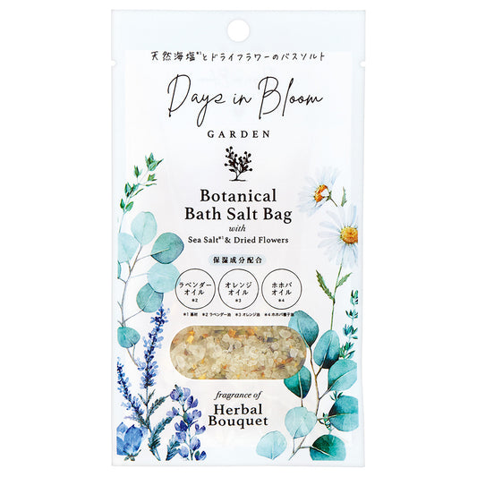 Days in Bloom Garden Bath Salt Bag (Herbal Bouquet), 40g