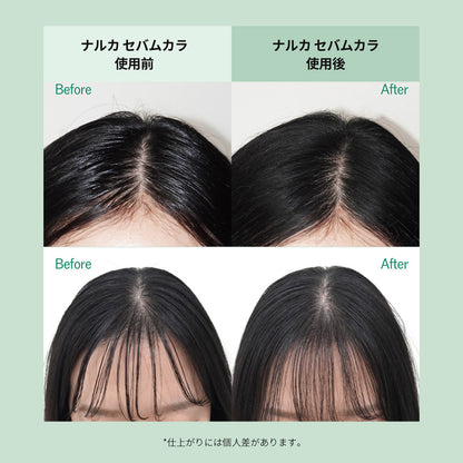 narka Fresh Sebum Hair Mascara (White Sophie), 15g