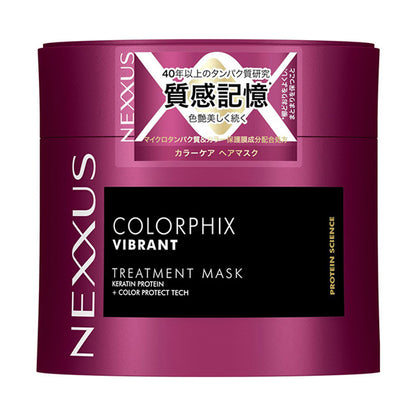 NEXXUS Color Fix Hair Mask (Fresh Marigold Scent), 270g