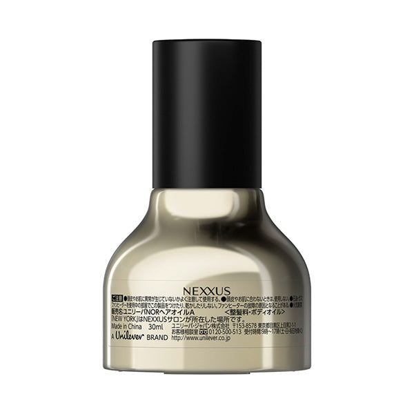 NEXXUS ProMend Resurrection Hair Oil, 30ml