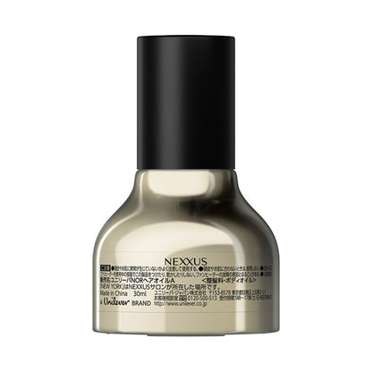NEXXUS ProMend Resurrection Hair Oil, 30ml