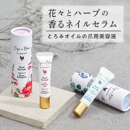 Days in Bloom Garden Nail Serum (Rose Bouquet), 7ml