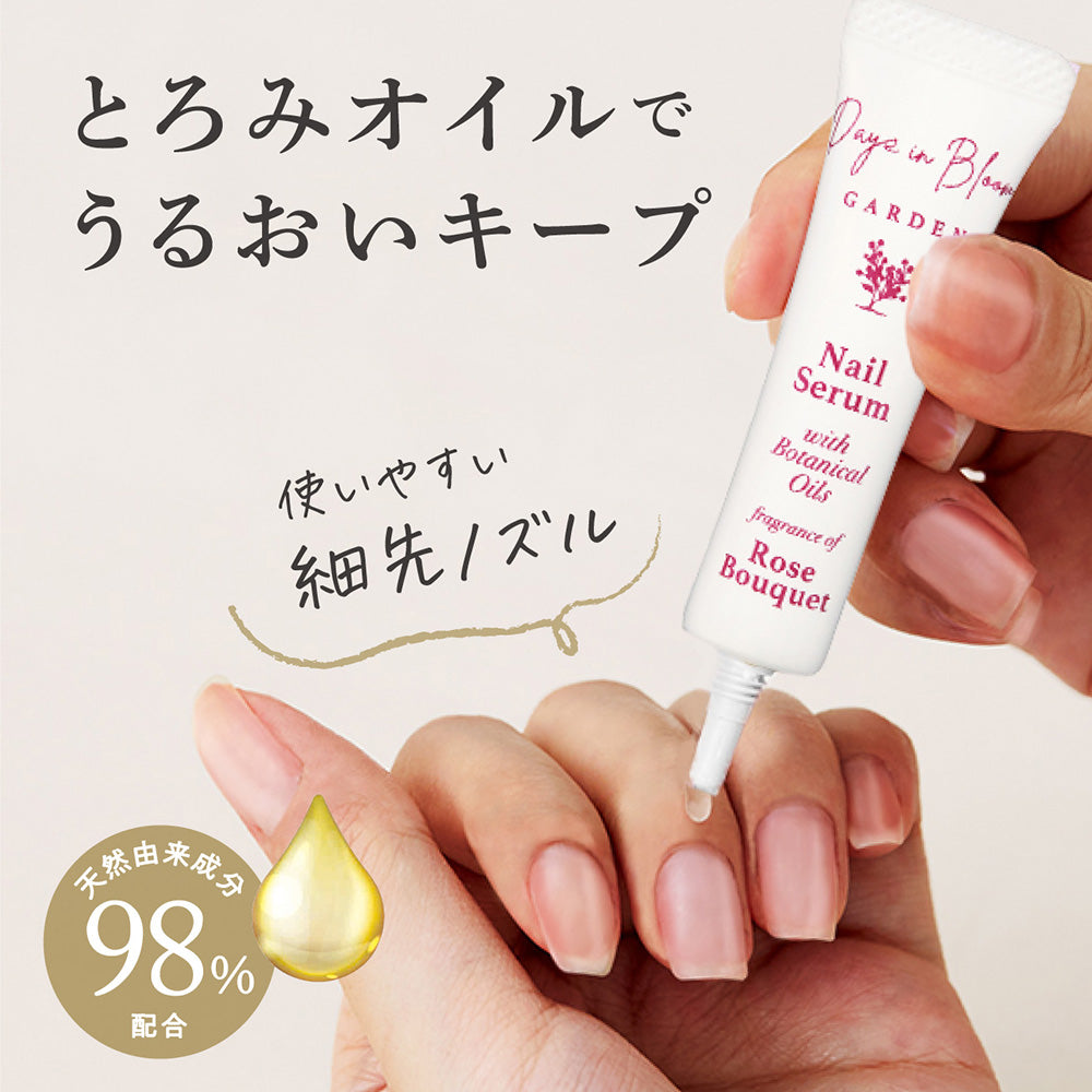 Days in Bloom Garden Nail Serum (Rose Bouquet), 7ml