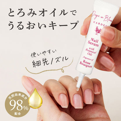 Days in Bloom Garden Nail Serum (Rose Bouquet), 7ml