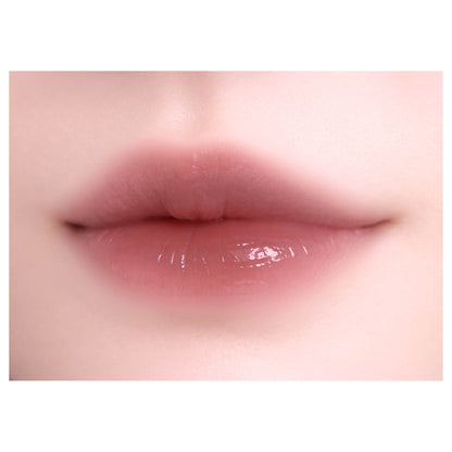 RRRing Melting Heart Dewy Tint (04 Coffee Comfy)