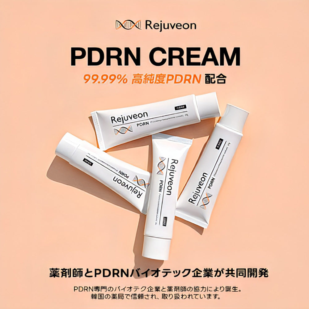 Rejuveon PDRN Cream, 20g