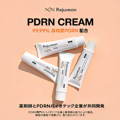 Rejuveon PDRN Cream, 20g